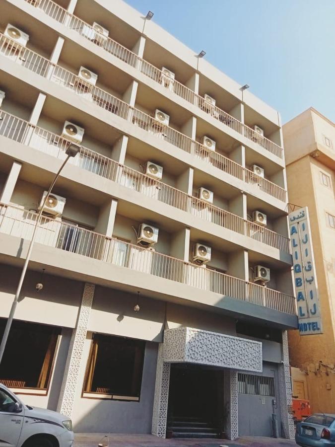 Aliqbal Hotel Al Khobar Esterno foto